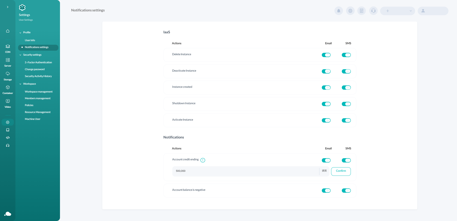Accounts Settings ArvanCloud s Products Documents