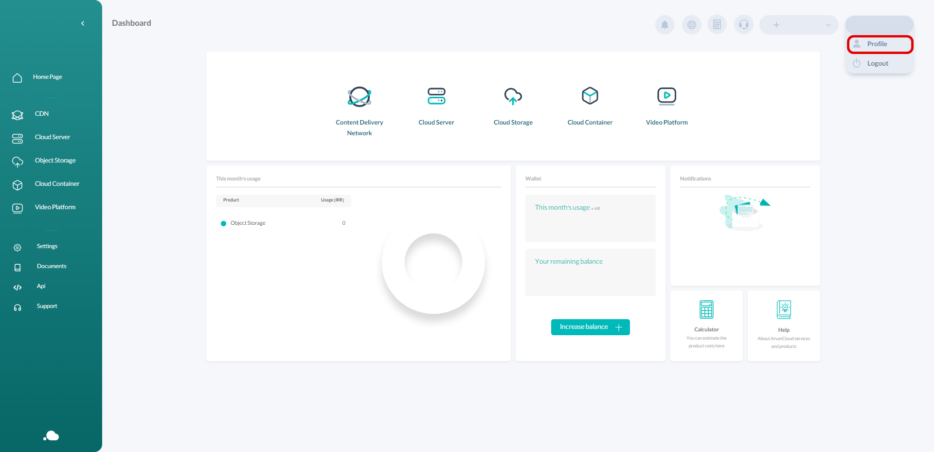 Accounts Settings ArvanCloud s Products Documents